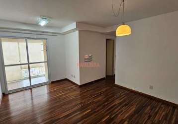 Apartamento para locação, vila firmiano pinto, são paulo, sp