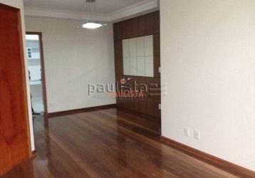 Apartamento com 3 dormitórios, 1 suite, 2 vagas, depósito, lazer completo , metrô santos imigrantes