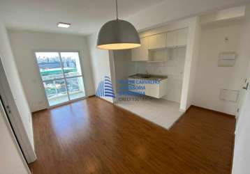 Apartamento à venda no bairro várzea da barra funda - são paulo/sp, zona oeste