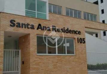 Santa ana residence: apartamentos de 2 quartos com área de lazer completa. venha conhecer o seu novo lar! codigo: 76199