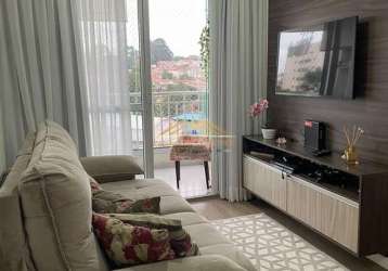 Apartamento à venda no bairro interlagos - são paulo/sp, zona sul