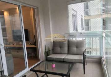 Apartamento à venda no bairro vila isa - são paulo/sp