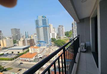 Apartamento 32 m2 na cidade universitária ao lado do metrô butantã.