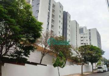 Apartamento à venda, 88 m² por r$ 450.000,00 - jardim guanabara - belo horizonte/mg