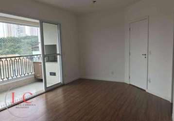 Apartamento 86m,  1 suite+2dormitorios, 2 vagas