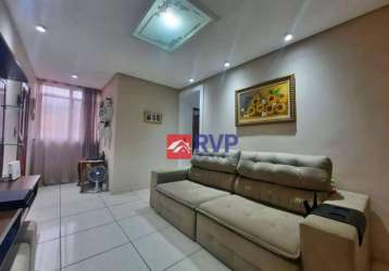 Apartamento com 3 dormitórios à venda por r$ 250.000,00 - cidade do sol - juiz de fora/mg