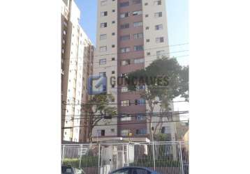 Apartamento com 2 quartos à venda no sacomã, são paulo , 54 m2 por r$ 350.000