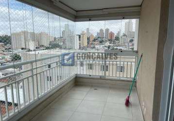 Apartamento com 1 quarto à venda no cambuci, são paulo , 51 m2 por r$ 530.000