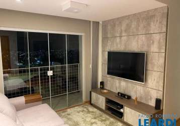 Apartamento - jardim bandeirantes - mg