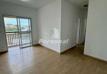 Apartamento com suíte no condomínio cyan para venda, vila jaboticabeira, taubaté - ap4960