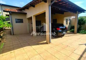 Casa para aluguel e venda, 4 quarto(s),  vila costa, taubaté - ca5403