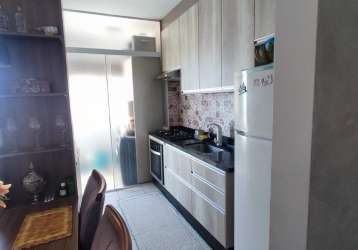 Apartamento à venda upper ville 2 dormitórios 1 vaga