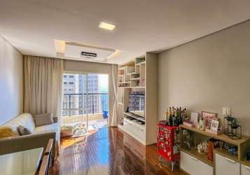 Apartamento à venda reserva do alto 3 dormitórios 1 suíte 2 vagas