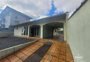 Casa com 4 dormitórios para alugar, 176 m² por r$ 4.900,00/mês - saguaçu - joinville/sc