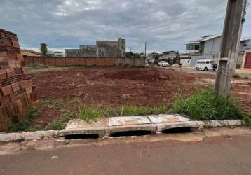 Vende-se lote de esquina com ótima localização, terreno com 533 metros quadrados, próximo ao superm