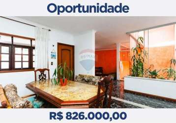 Casa à venda em jundiaí - jardim merci lll - 03 quartos (1 suíte) - r$826.000,00