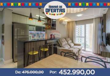 Apartamento à venda em jundiaí- engordadouro - condomínio pleno - 2 quartos - r$ 452.990,00