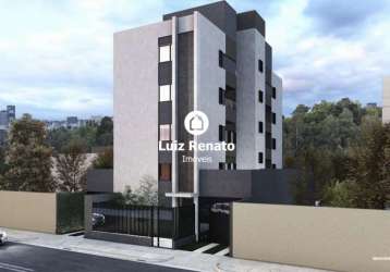 Apartamento à venda 3 quartos 1 suíte 2 vagas - santo antônio