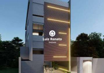 Apartamento à venda 2 quartos 2 suítes 2 vagas - anchieta