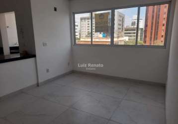 Apartamento à venda 2 quartos 2 suítes 2 vagas - santa efigênia