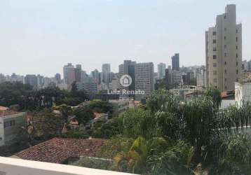 Casa à venda 5 quartos 1 suíte 10 vagas - cidade jardim