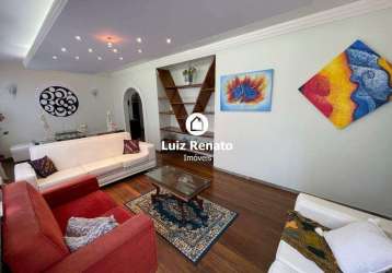 Apartamento à venda 4 quartos 2 suítes 2 vagas - santo agostinho