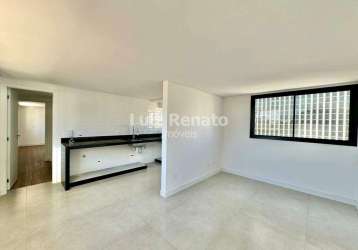 Apartamento a venda no bairro santo agostinho