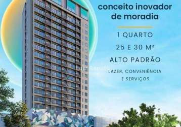 Apartamento à venda 1 quarto - centro