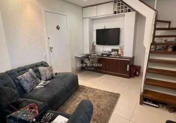 Apartamento à venda no bairro savassi