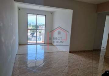 Apto em vila polopoli  - 80m² com 3 dormitórios 1 vaga  -sp