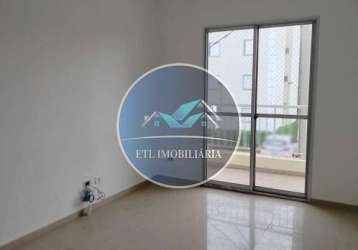 Apartamento à venda com 2 dormitórios por r$ 250.000 no cond. res. costa verde, jardim caiapiá, cot