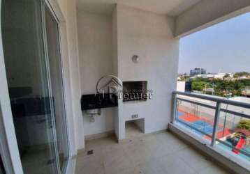 Apartamento residencial à venda, vila vitória ii, indaiatuba - ap0841.