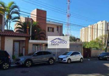 Sobrado com 3 dormitórios à venda, 299 m²  de a/c, piscina e área gourmet, 4 vagas!