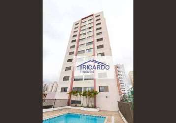 Apartamento com 2 dormitórios à venda, 60 m² por r$ 380.000,00 - vila rosália - guarulhos/sp