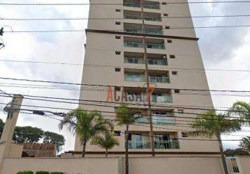 Apartamento 3 dorm com suíte e varanda gourmet , 2 vagas no Jd São Paulo,  Sorocaba