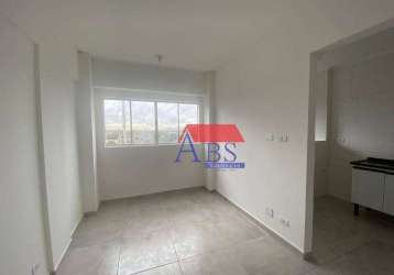 Apartamento com 2 dormitórios (uma suíte). aceita fgts e financiamento.