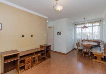 Apartamento tipo  para venda com 2 quartos, 60m²