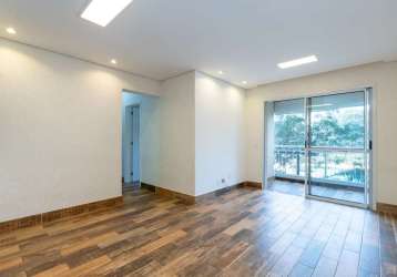 Apartamento tipo  para venda com 2 quartos, 77m²