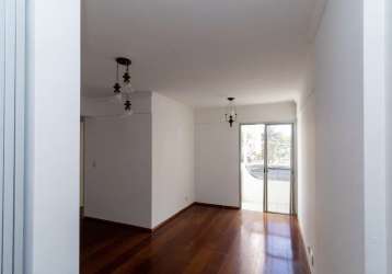 Apartamento tipo  para venda com 2 quartos, 54m²