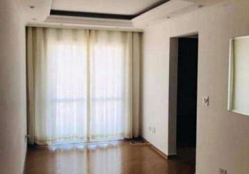 Apartamento com 2 dormitórios à venda, 55 m² por r$ 330.000 - vila carrão - são paulo/sp