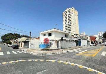 Sobrado com 3 dormitórios à venda, 133 m² por r$ 1.200.000,00 - vila carrão - são paulo/sp