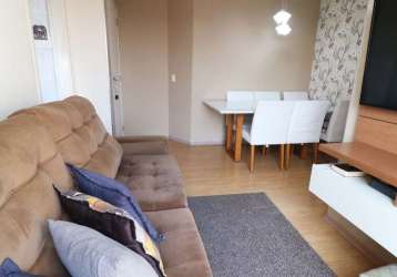 Confortável apartamento tipo  para venda com 2 quartos, 47m²