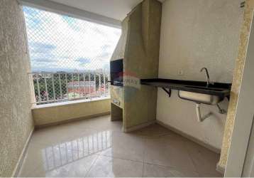 Apartamento 2 dormitórios  sendo 1 suíte com varanda gourmet - jardim oriente - são josé dos campos - sp