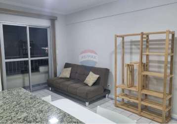 .apartamento - para alugar - 1 dormitório, jardim são dimas, são josé dos campos, são paulo