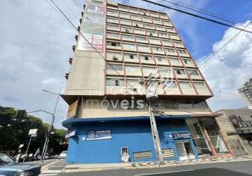 Edifício itapoã - centro - sala comercial