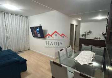 Apartamento a venda no condomínio jardim conquista - jardim tamoio - jundiaí - sp