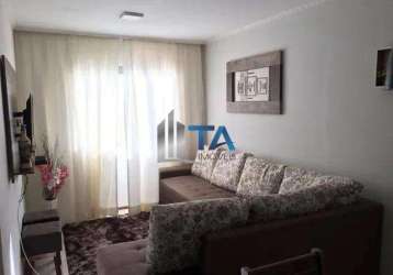 Apartamento à venda, 74m² com 3 quartos 1 suíte 1 vaga, por r$ 220.000 - jardim campos eliseos, campinas sp.