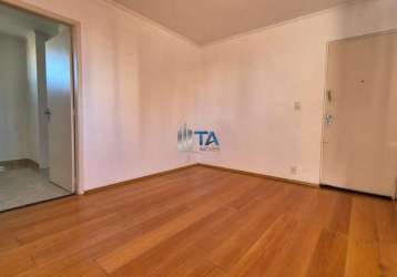 Apartamento à venda 65m² com 2 quartos 1 vaga, por 265.000 - bonfim em campinas.