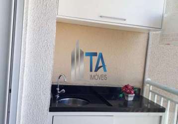 Apartamento à venda, 60m² com 2 quartos 1 vaga, por r$ 300.000 - residencial parque da fazenda, campinas