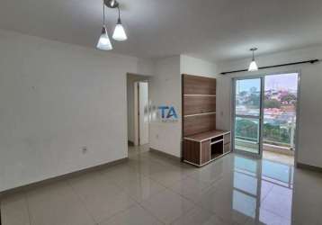 Apartamento à venda 68m² com 3 quartos 1 suíte 1 vaga, por 488.000 em campinas na vila aurocan